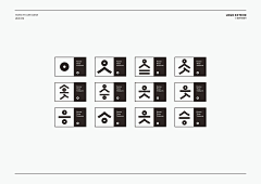 yjk321采集到品牌VI