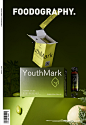 design healthcare Packaging 产品摄影 保健品 包装摄影 品牌设计 商业摄影 电商摄影 静物摄影