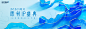 885e70150579725.62fccfd569451.jpg (3840×1280)