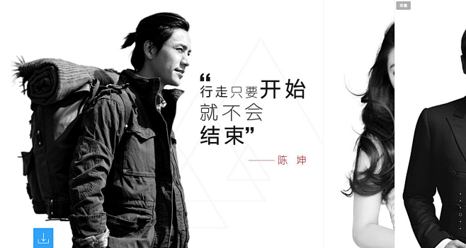 网易新闻 app 下载