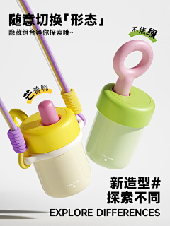 中华田园牛儿采集到详情
