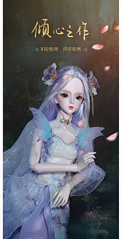 德必胜bjd芭巴比60cm厘米洋娃娃古装衣服仿真大号公主女孩玩具超-tmall.com锟斤拷猫