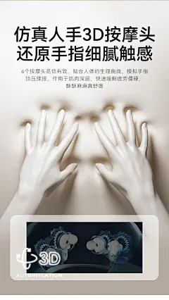 小熊颈椎按摩器背部腰部颈部按摩仪按摩垫多功能全身车载按摩靠垫-tmall.com天猫