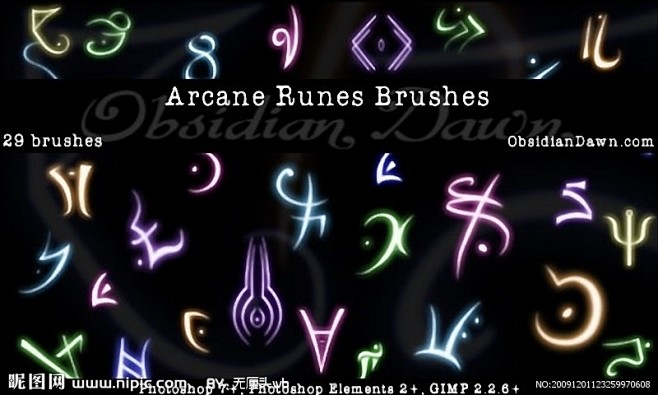 神秘符号高清梦幻笔刷arcane run...