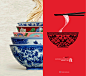 SWIRE COCA-COLA Beautiful China