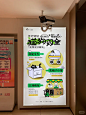 宠物展馆设计 - 小红书搜索