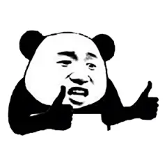 沙雕表情 (25)