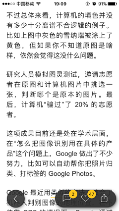 岚酱lena采集到APP引导页