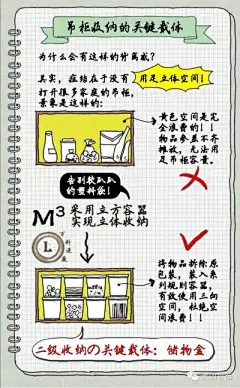 与逯薇有关 - 堆糖，美图壁纸兴趣社区:图片下载,手机壁纸,表情包,高清壁纸,情侣头像