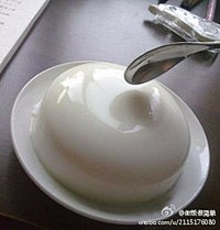 昵称都已经有了采集到DIY
