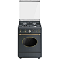 Gas Cooker CO68GMA8