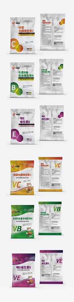 王子与青蛙采集到袋子