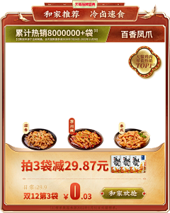 搬运工08采集到清洁类