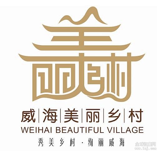 乡村logo的 搜索结果_360图片