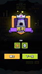 冒险者日记（卡皮巴拉GO）-游戏截图-GAMEUI.NET-游戏UI/UX学习、交流、分享平台