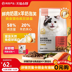 桥荳麻袋采集到主图参考
