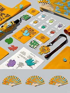 第五届关中忙罢艺术节主视觉：诗意乡村
