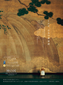 慧姑娘MM采集到中文文字组