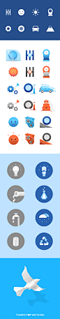 VW Think Blue México  : Illustrations and icons that i made while working at grupo W for the Think Blue website http://www.vwthinkblue.mx/Ilustraciones e iconos que realicé mientras trabajaba en grupo W para el sitio web de Think Blue http://www.vwthinkbl