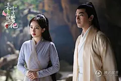 《三生三世》全阵容海报 杨幂赵又廷携众仙来袭_娱乐_腾讯网
