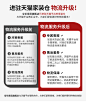 现代北欧可伸缩电视柜简约茶几组合套装小户型岩板电视机矮柜地柜-tmall.com天猫