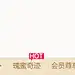 首页-maysu美素旗舰店-天猫Tmall.com