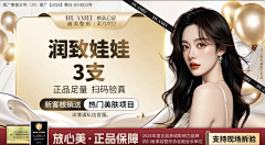 一个人的人路采集到头图