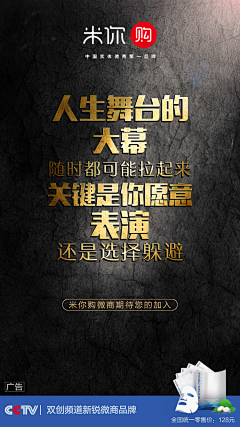dy丶发发采集到不知道怎么分类