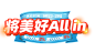 以亦家居旗舰店