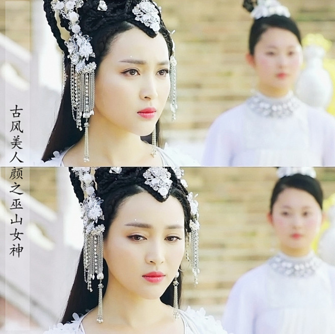 轩辕剑之汉之云巫山仙子琴儿白衣翩翩仙气袭人的巫山女神甘婷婷td甘