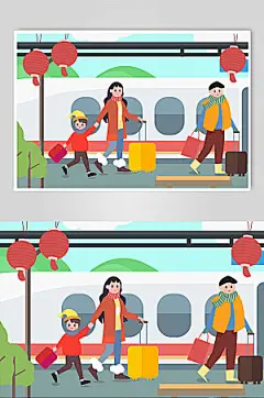 扁平风团圆新年春运人物原创插画