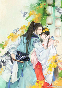 青璃吖采集到古风有人