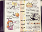 20141115160342_3wZSL.jpeg (1200×900)