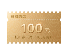 丫蛋大法好采集到我的作品-平面类