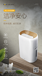 点线面和轻留白 - 云琥在线 - 互联网视觉设计在线培训专家