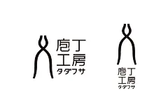HIROMURA DESIGN OFFICE : 廣村正彰が設立した廣村デザイン事務所のホームページ。日本科学未来館CI、すみだ水族館VI・サイン、横須賀美術館VI・サイン、鉄道博物館ロゴ、9hナインアワーズ AD、サインなど。毎日デザイン賞、KU/KAN賞受賞、グッドデザイン金賞受賞。