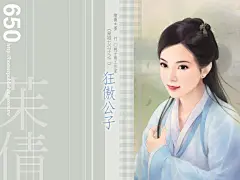 桃子熊_古装_看图_手绘古装女子吧_百度贴吧