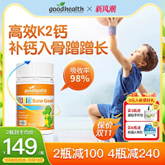 哈哈哈鹅鹅采集到电商—主图参考