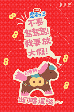 哈士奇的忧伤🔅采集到coooooool