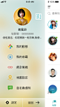 设置