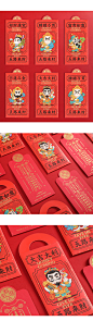 Give me five！五福临门-古田路9号-品牌创意/版权保护平台 _包装设计&新中式_T20191125 