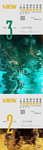 艺术展倒计时-源文件
