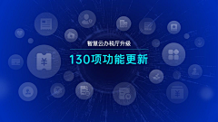 HDK99采集到ppt