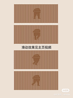 Miss_Left采集到包装