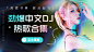wecom-temp-15ba99f655de843effbdb183726e286b