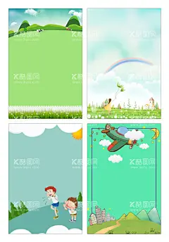 卡通背景  - 源文件下载【酷图网】卡通背景,儿童节背景,六一背景,儿童背景,儿童海报背景,卡通海报,儿童海报设计,卡通海报设计,手绘背景,幼儿园背景,幼儿园活动,儿童活动,六一节快乐,六一节背景,六一节海报,卡通背景图,可爱卡通背景,可爱背景图,幼儿背景画,儿童海报,儿童节,幼儿园,手绘背景墙,卡通图,卡通素材,梦幻背景,儿童卡通