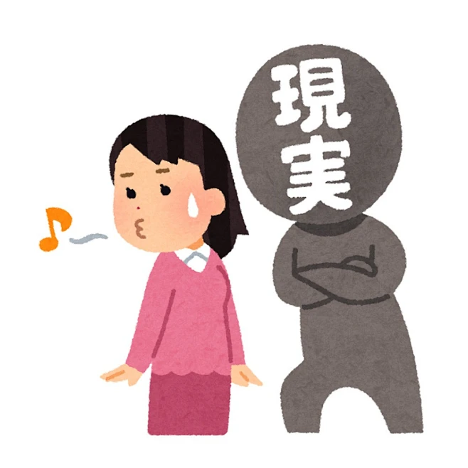 @irasutoya插画小人 的个人主页 - 微博-花瓣网