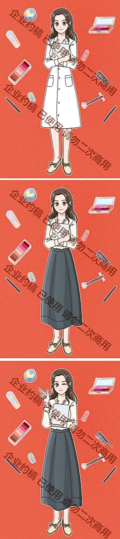 护肤老师 美妆老师 Q版 手绘 卡通 动漫人物 日系 商用
