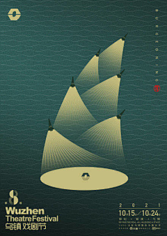 ZeldaLING采集到影视