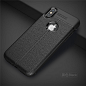 iphonex手机壳 苹果7荔枝皮纹tpu防摔软壳苹果8手机保护套硅胶